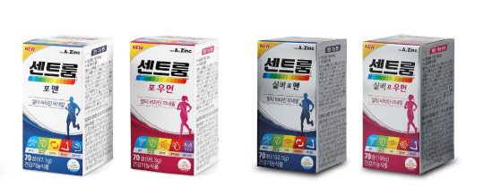 센트룸 젠더 4종(한국화이자제약 제공)